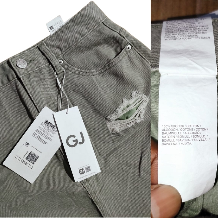Ladies Denim Skirt - Gloria Jeans - Image 6